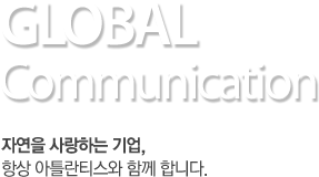GLOBAL COMMUNICATION